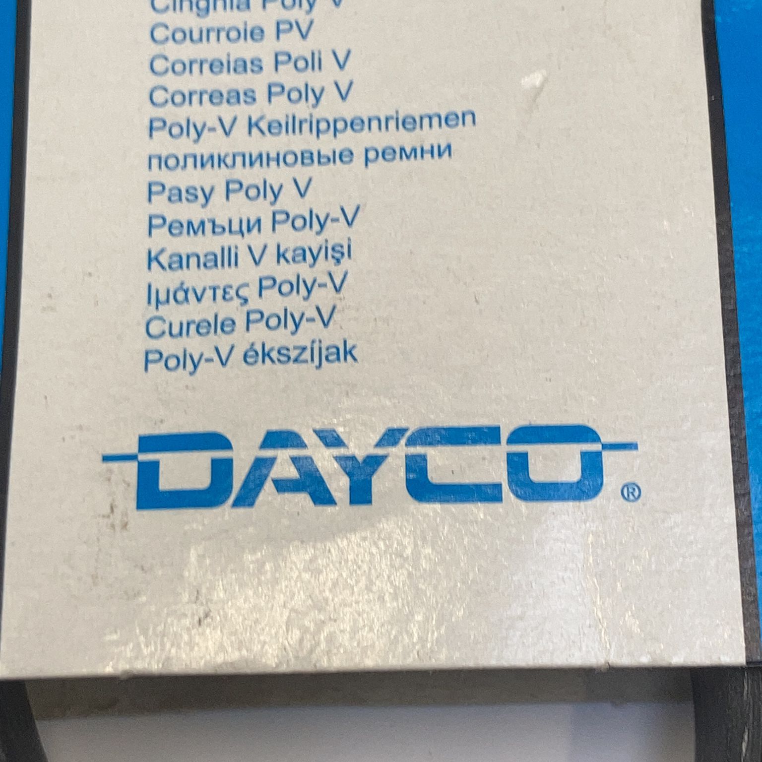 Dayco