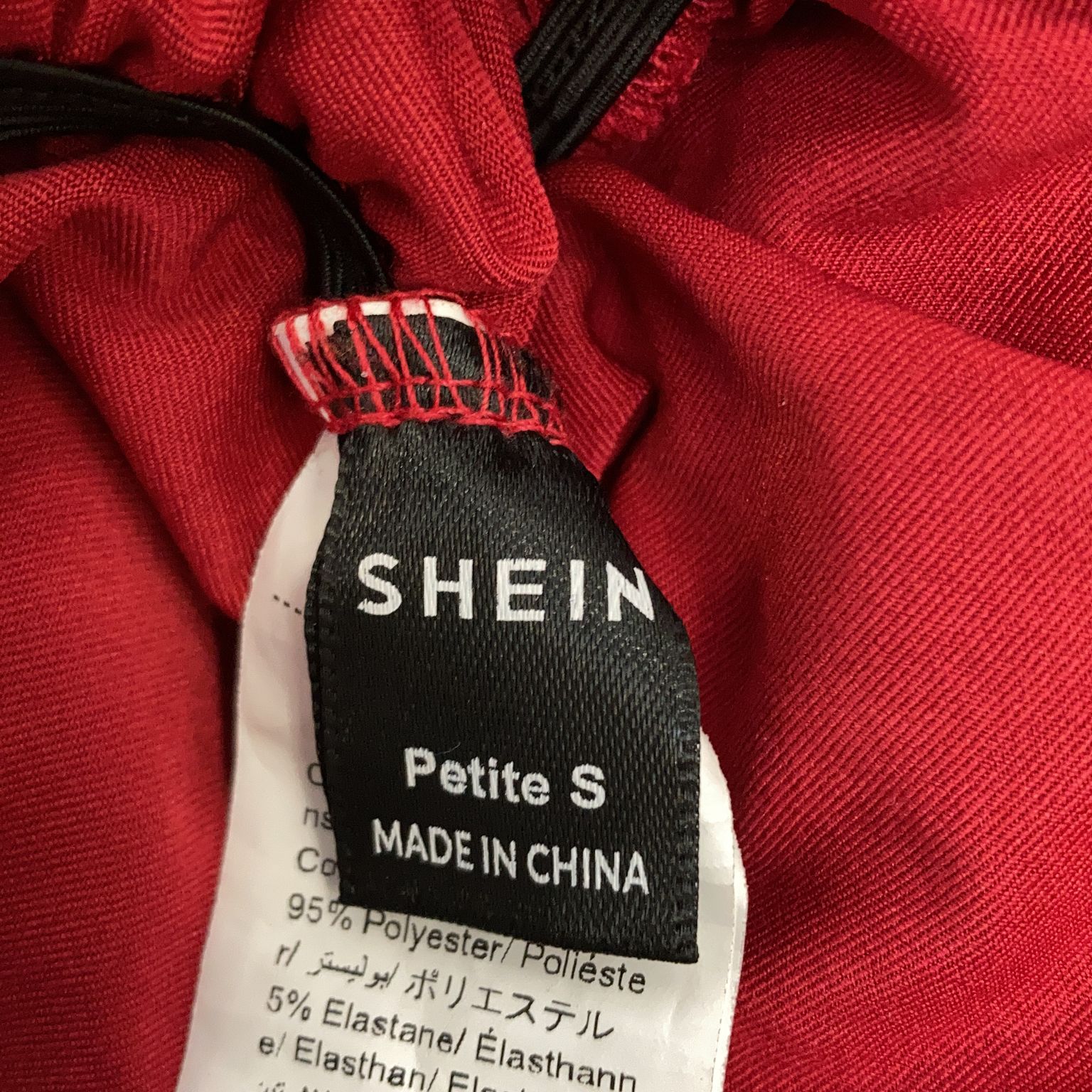 Shein