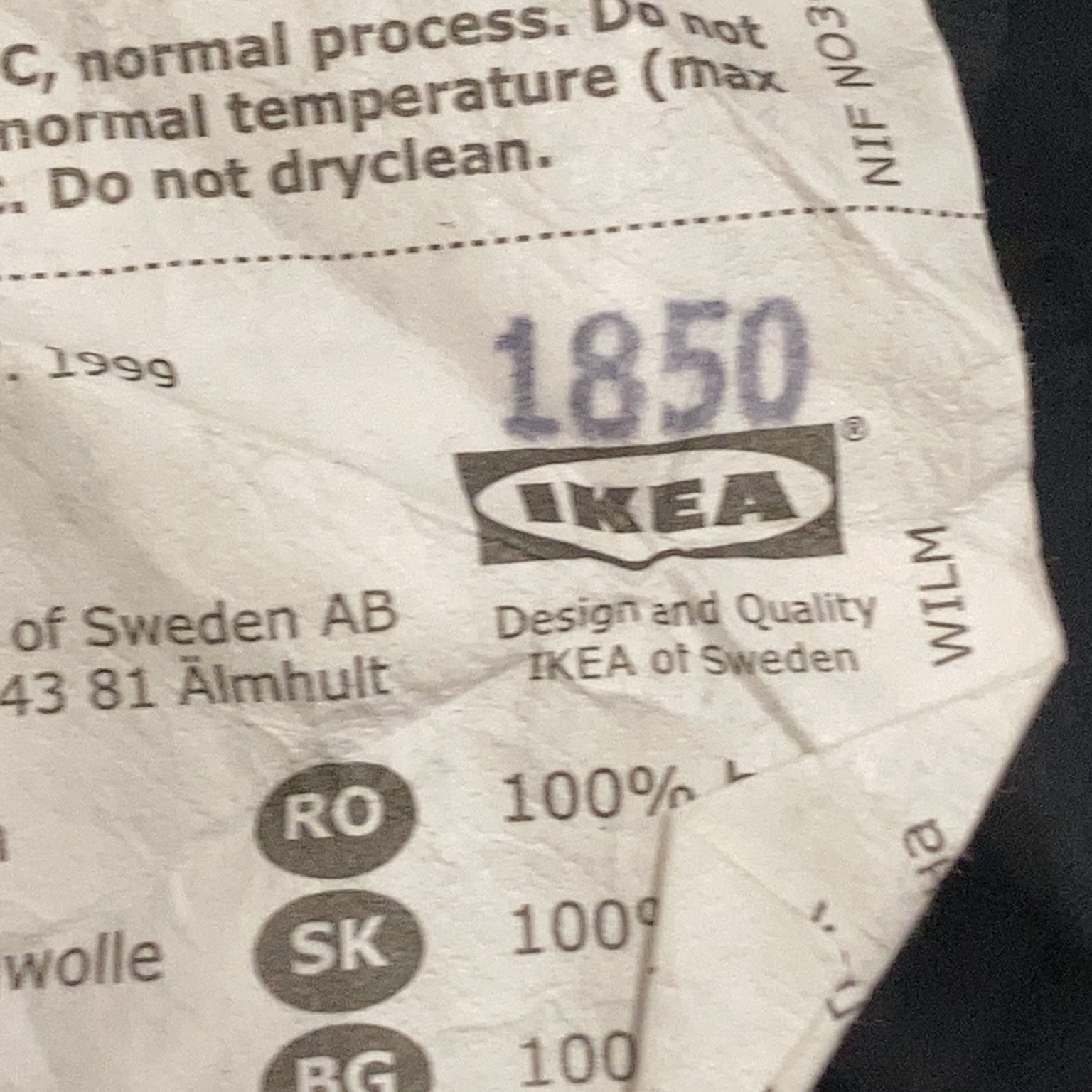 IKEA