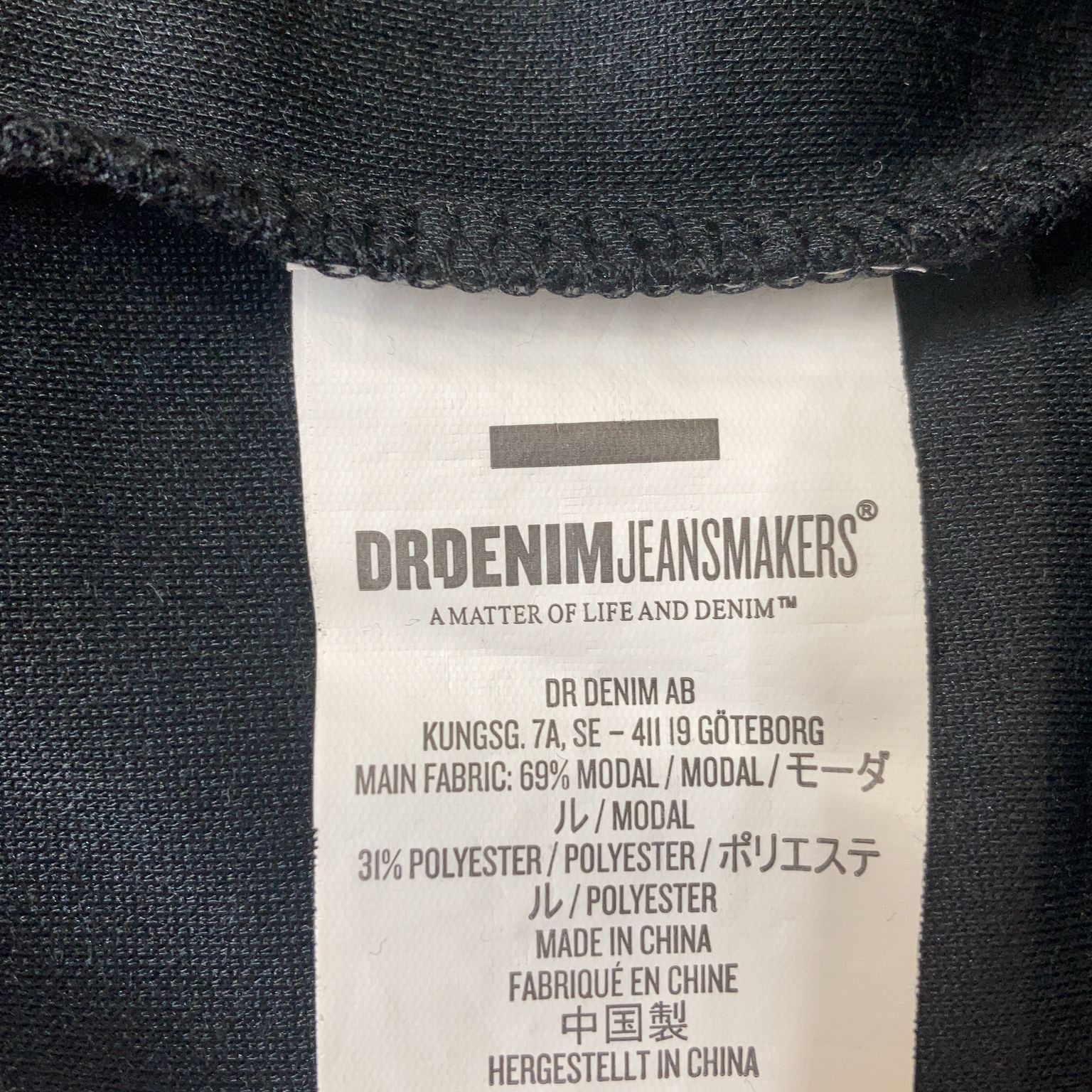 Dredenim Jeansmakers