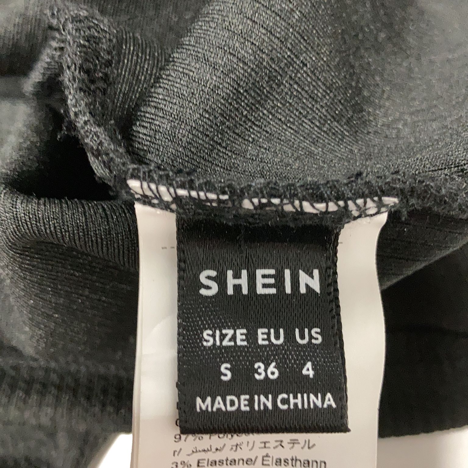 Shein