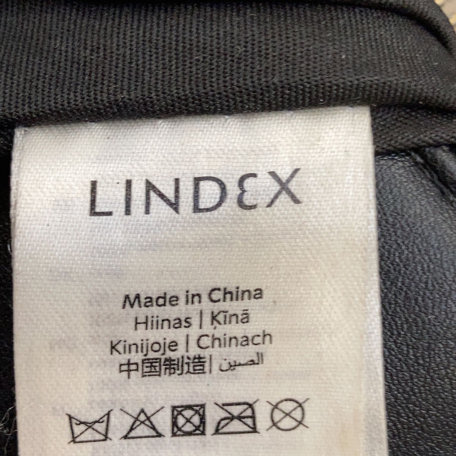 Lindex