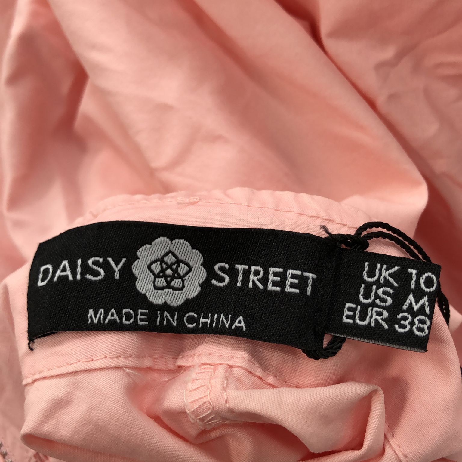 Daisy Street