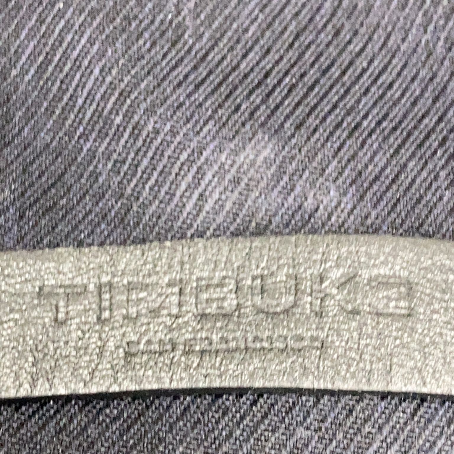 Timbuk2