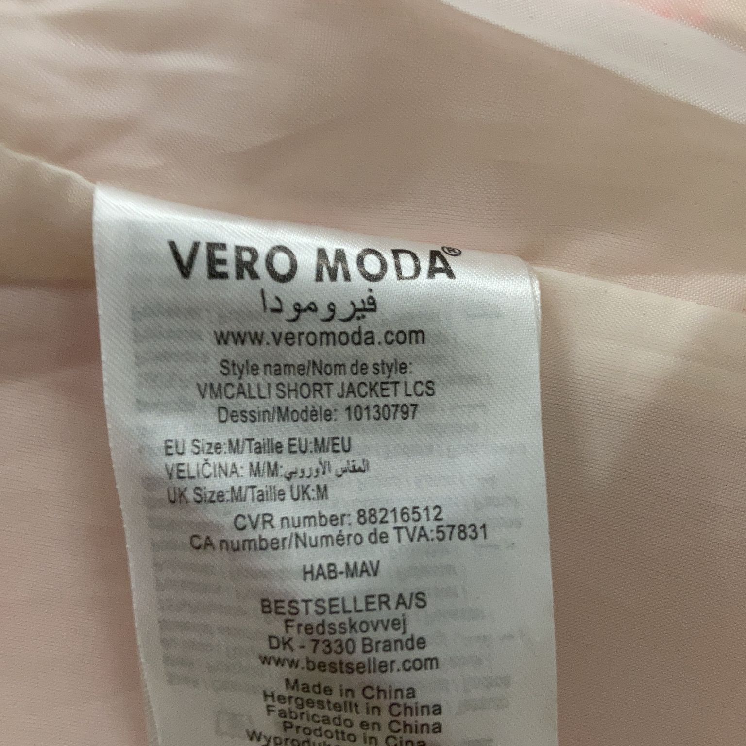 Vero Moda