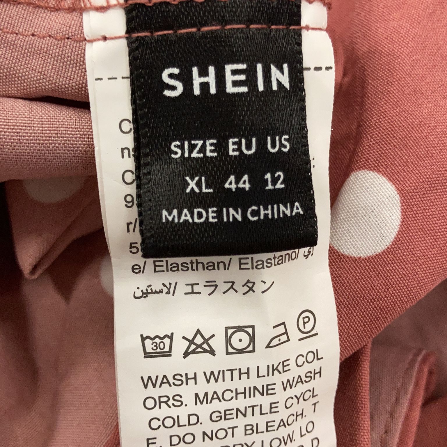 Shein