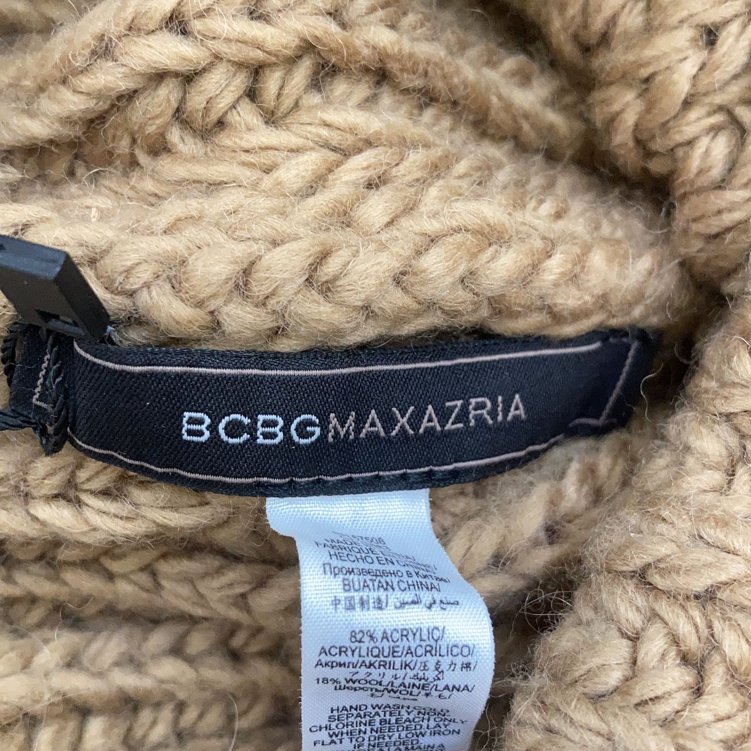 Bcbgmaxazria