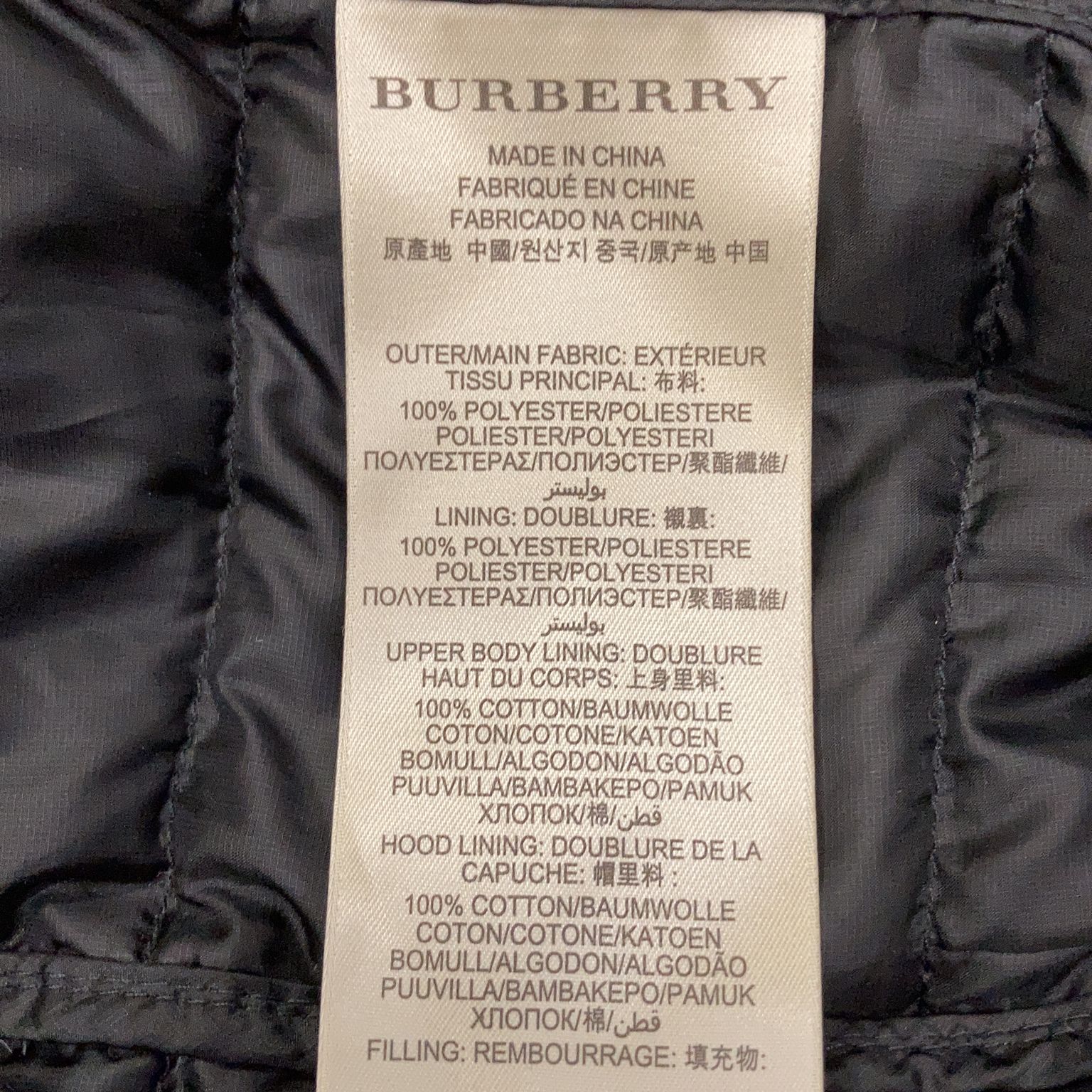 Burberry Brit