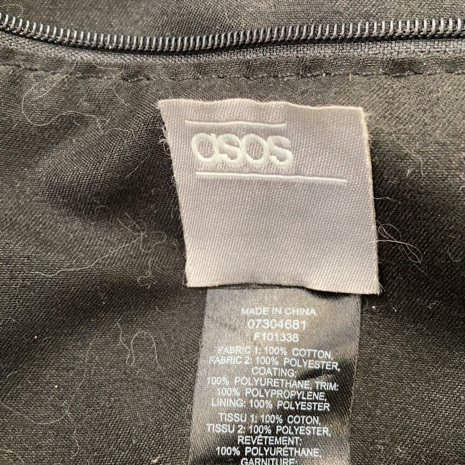 ASOS