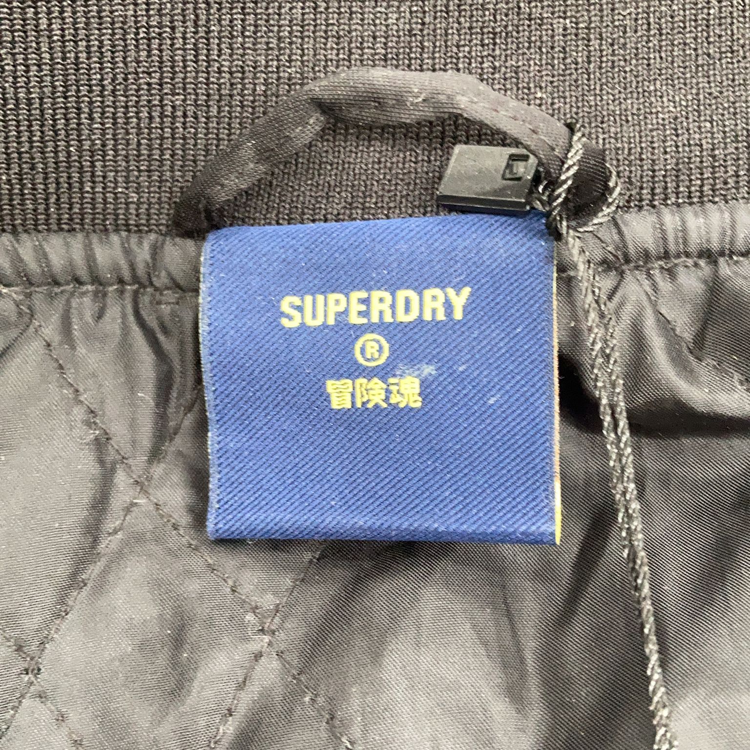 Superdry