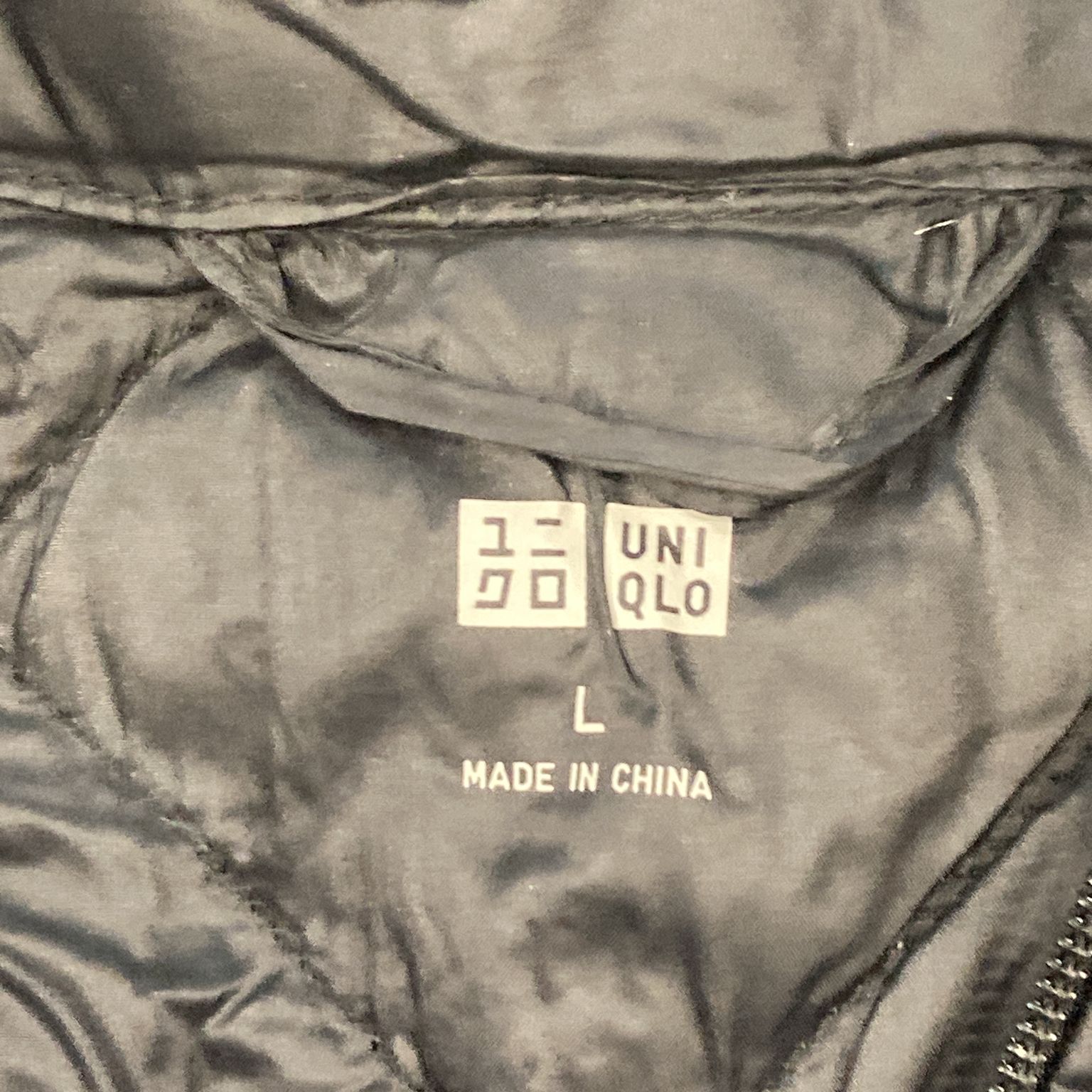 Uniqlo