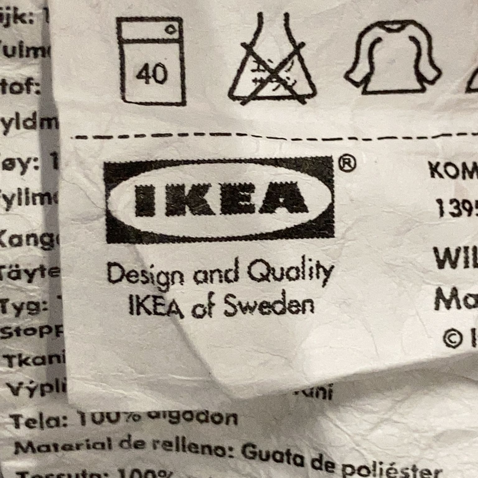 IKEA