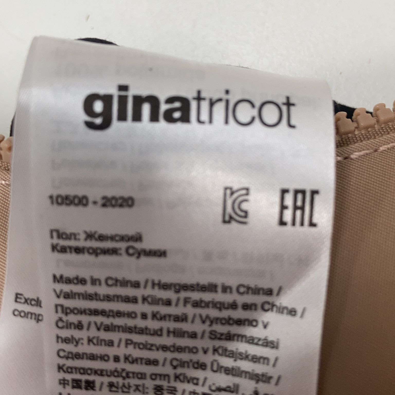 Gina Tricot