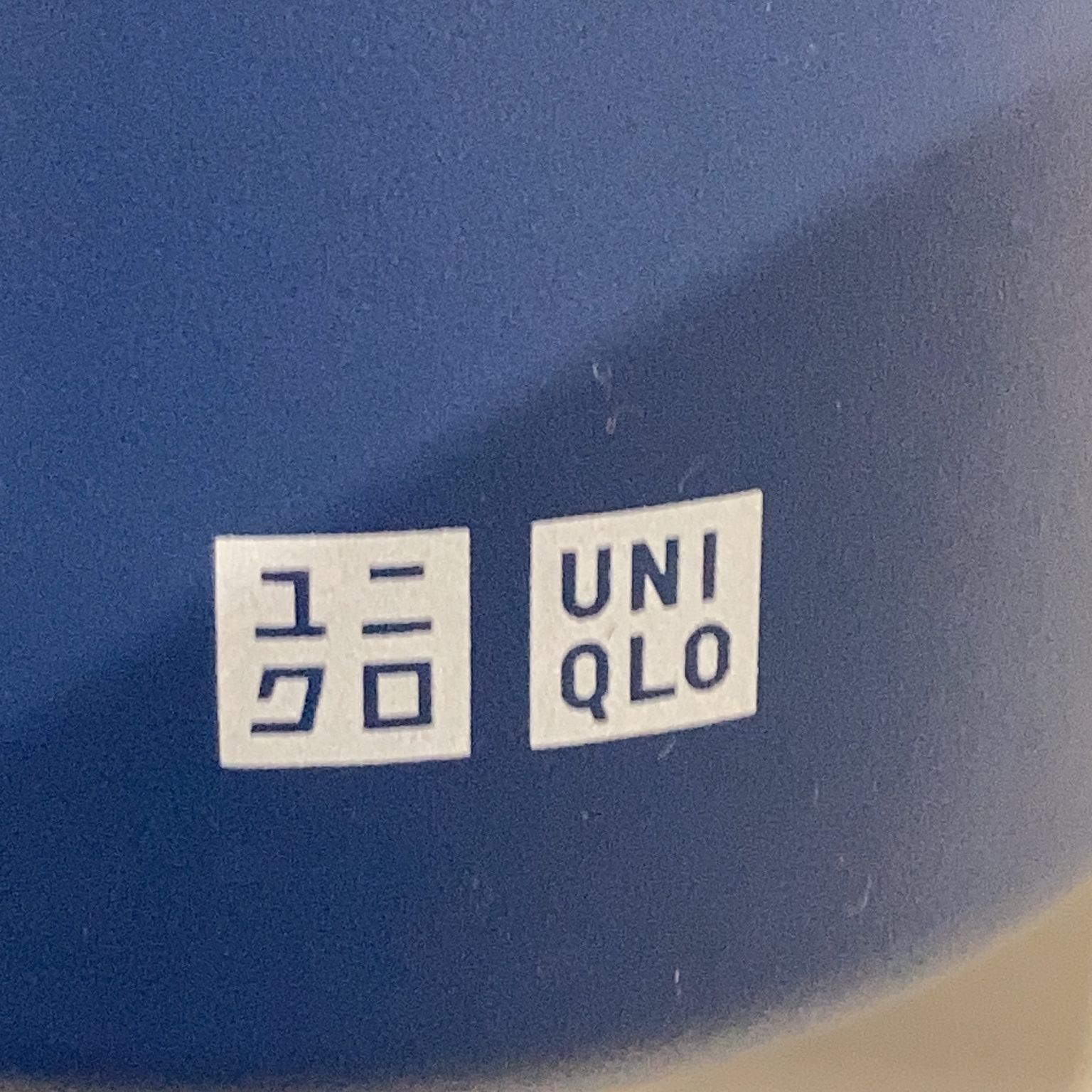 Uniqlo