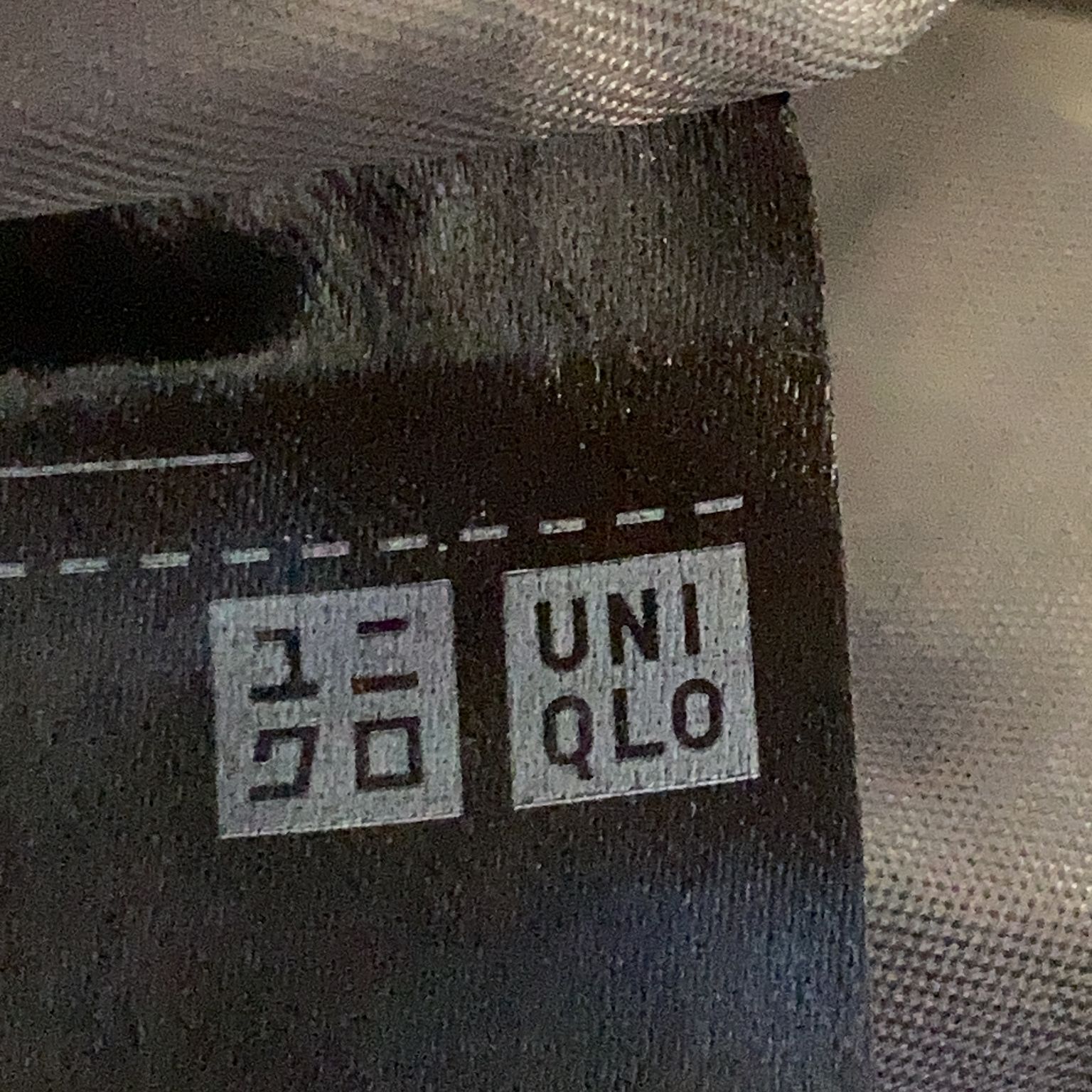 Uniqlo