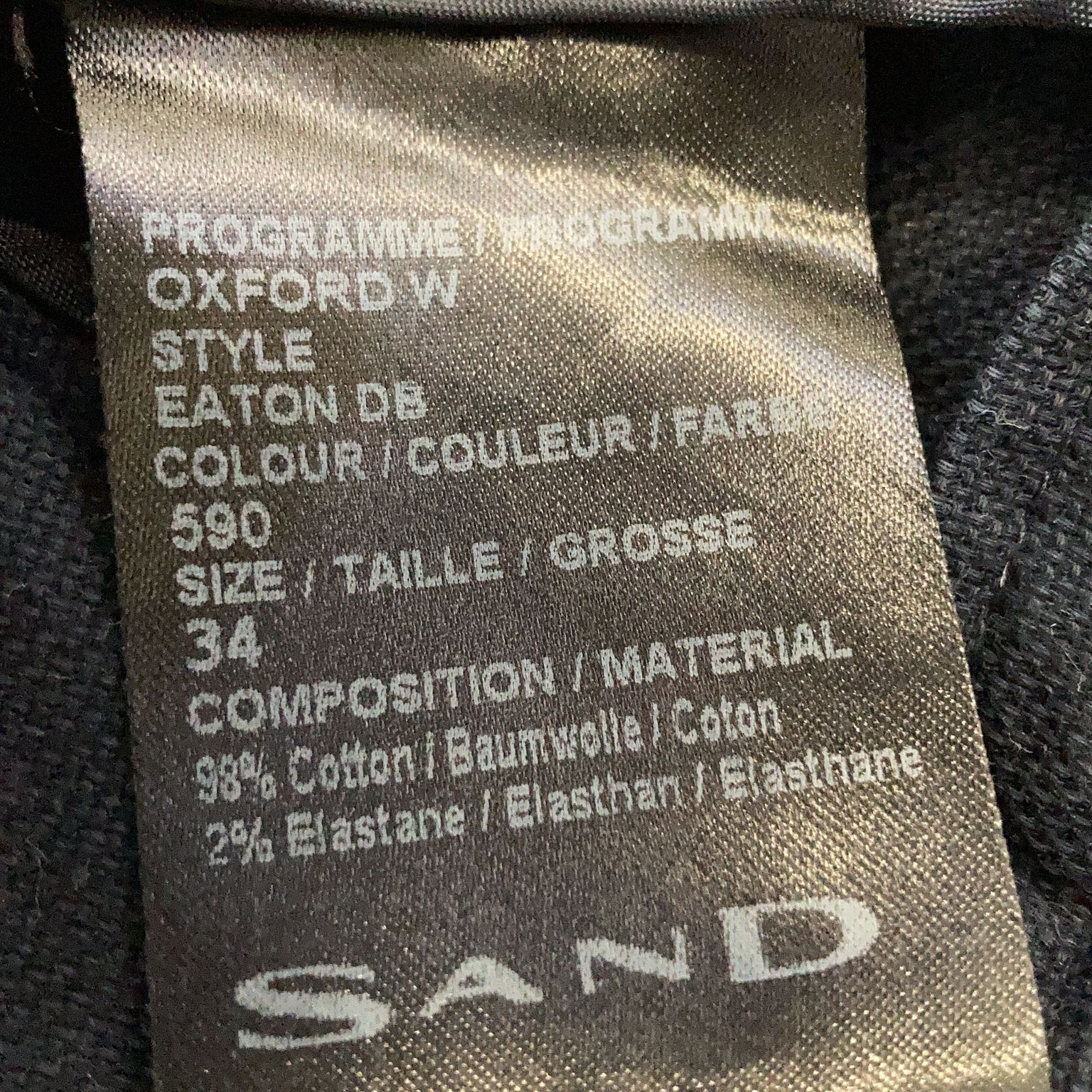 SAND Jeans