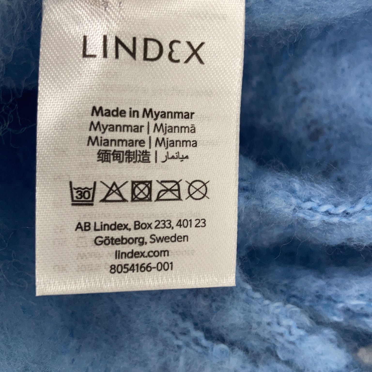 Lindex