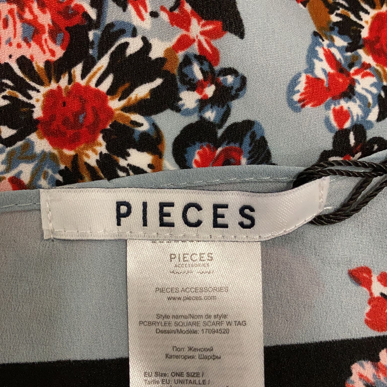 Pieces