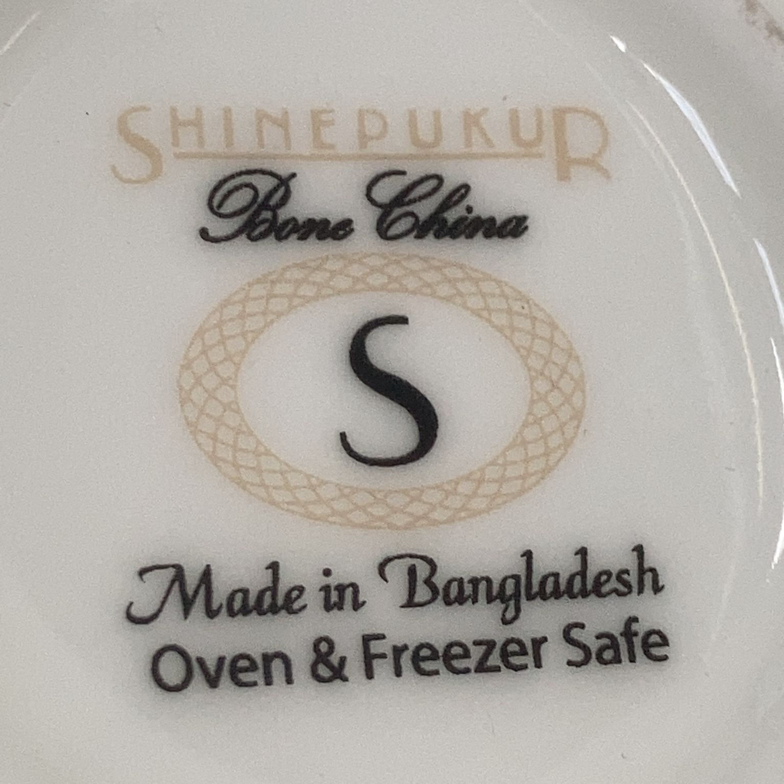 Shinepukur Ceramics