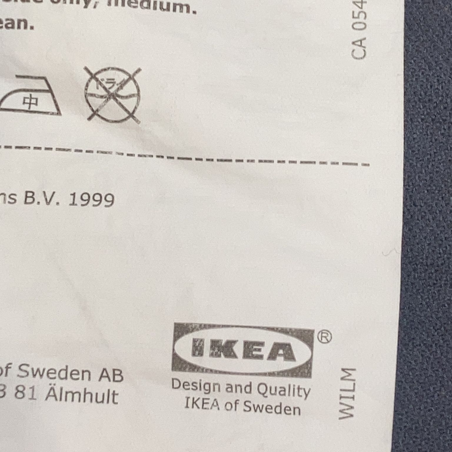 IKEA