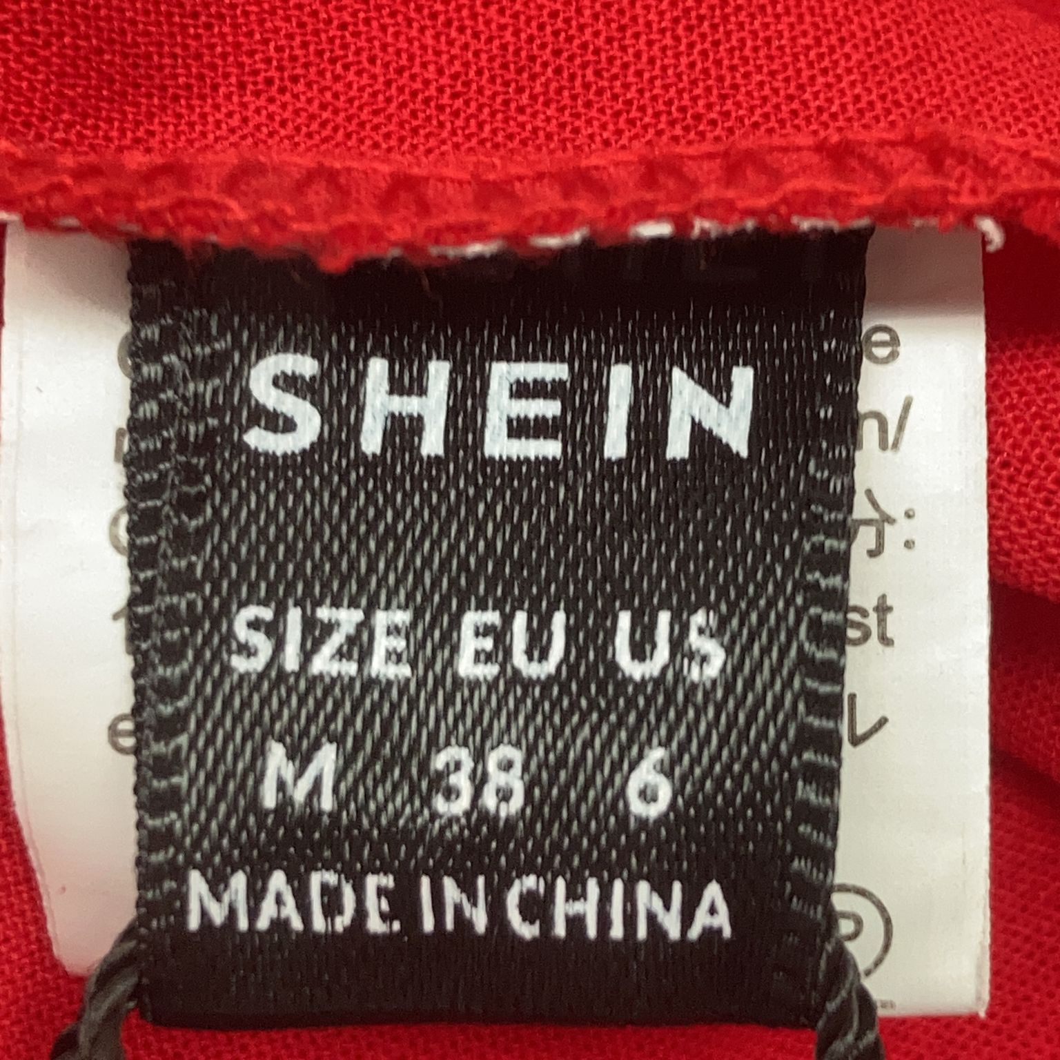 Shein