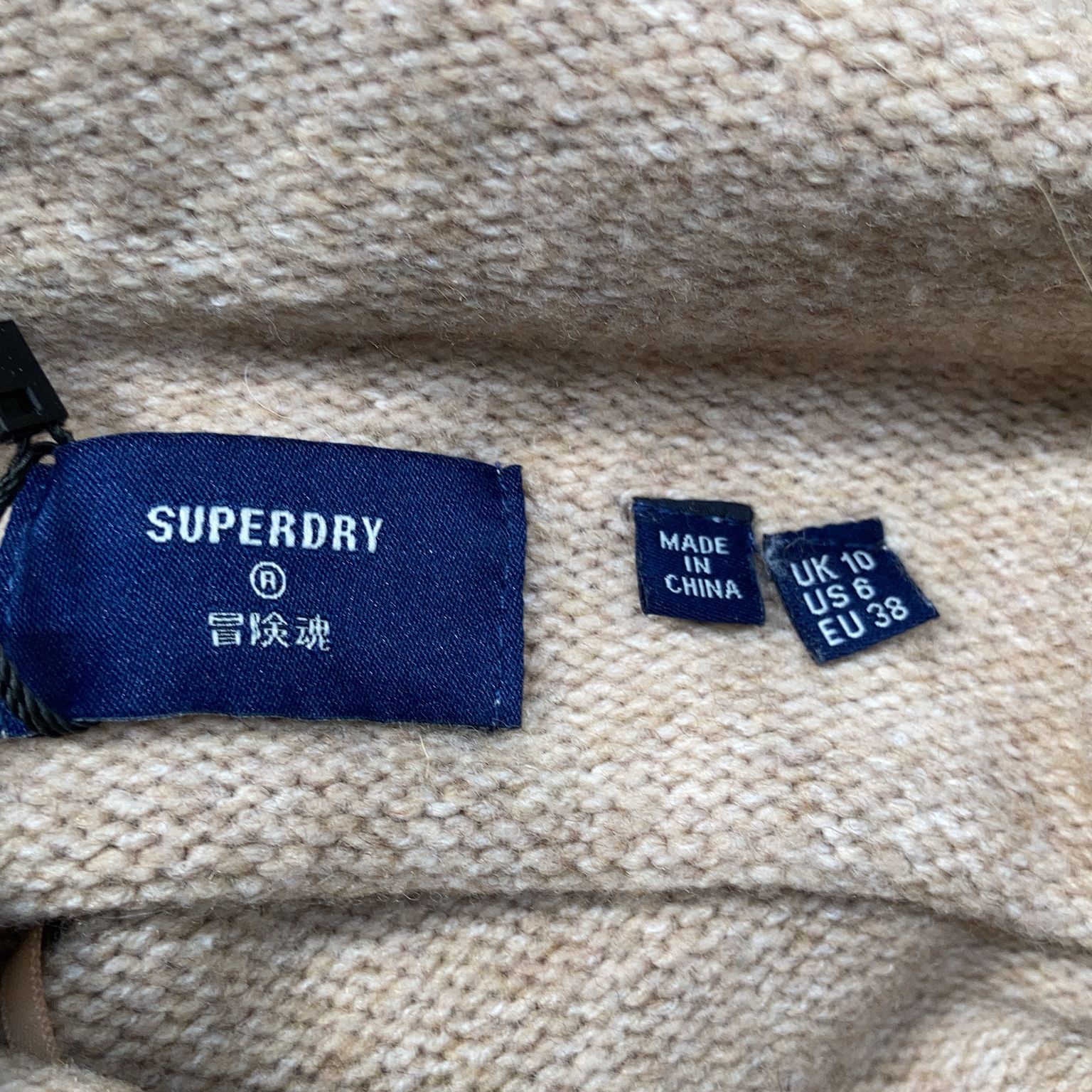 Superdry