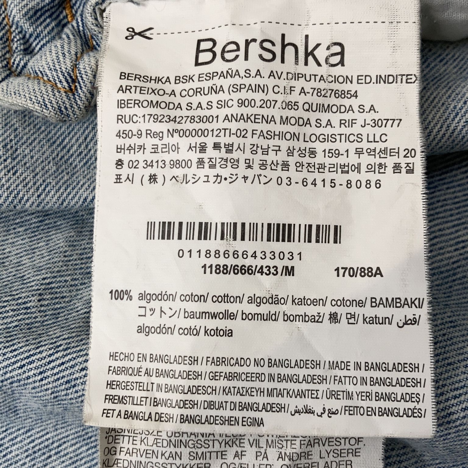 Bershka Denim Collection