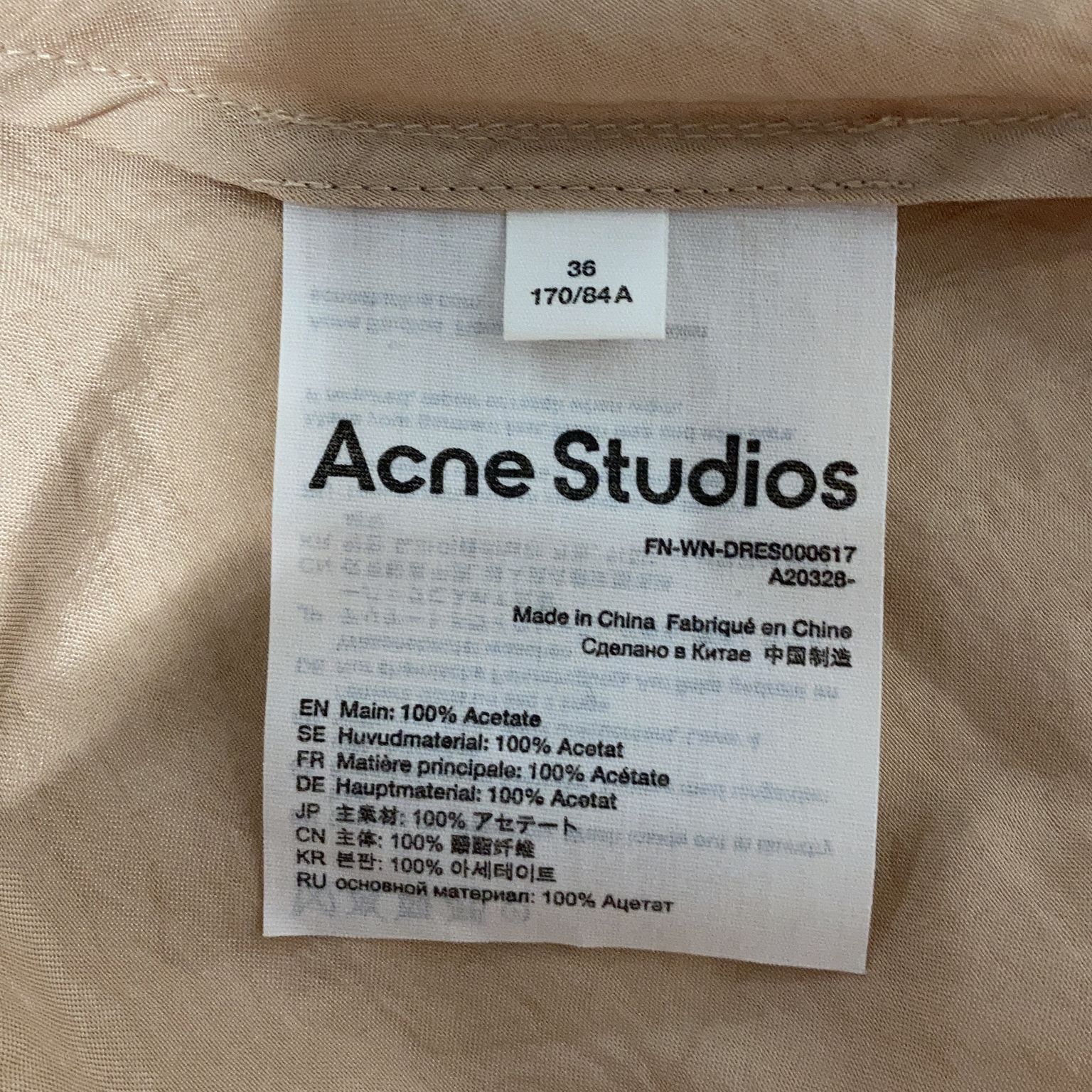 Acne Studios