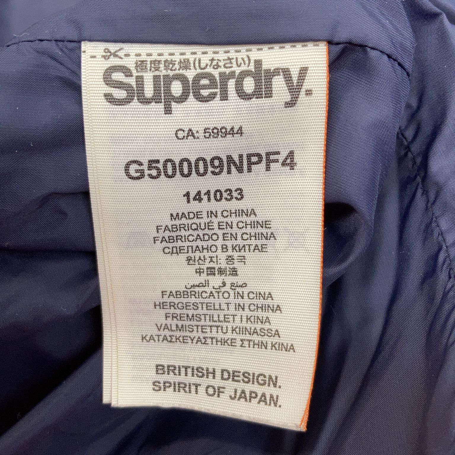 Superdry