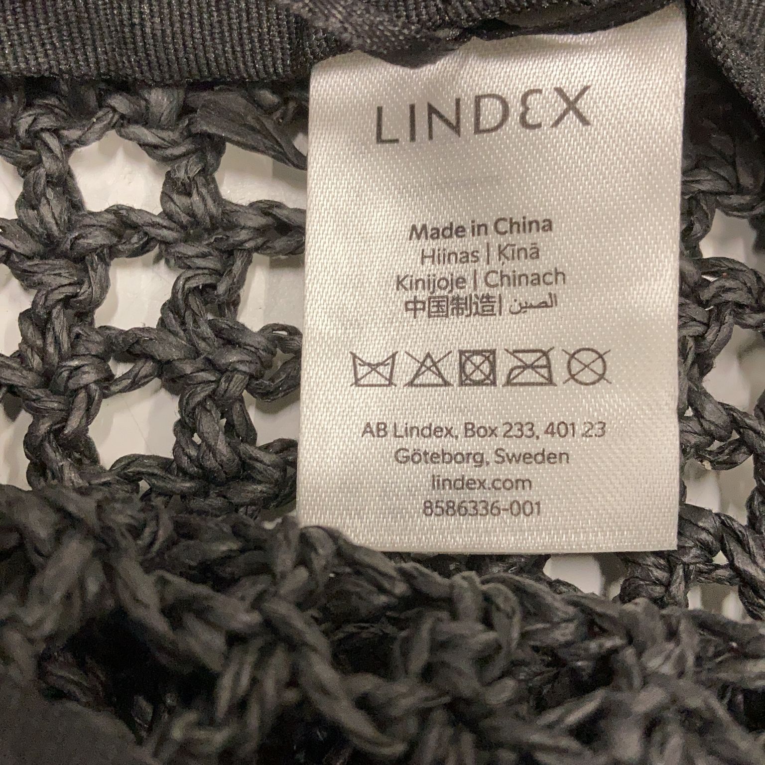 Lindex