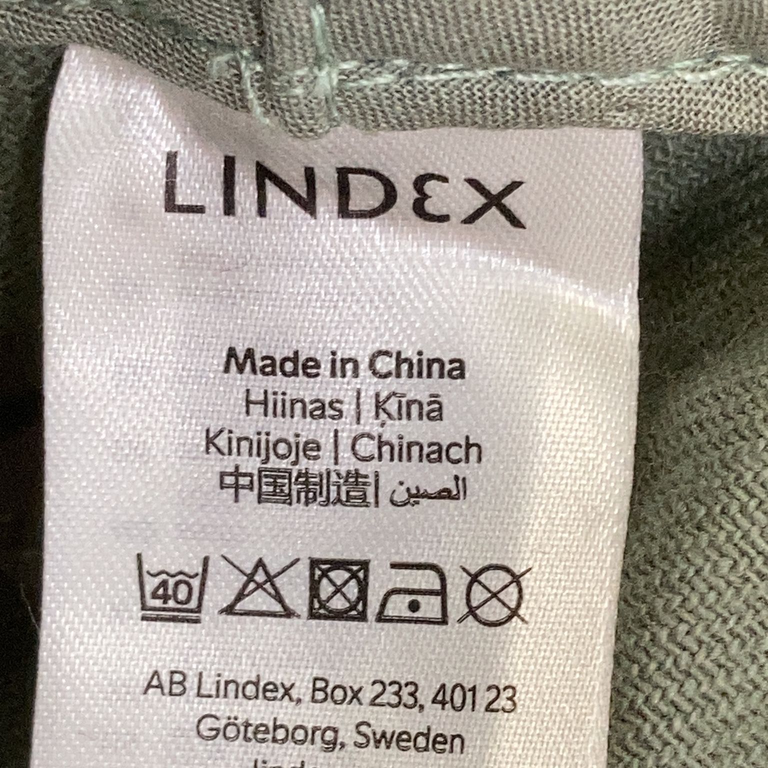 Lindex