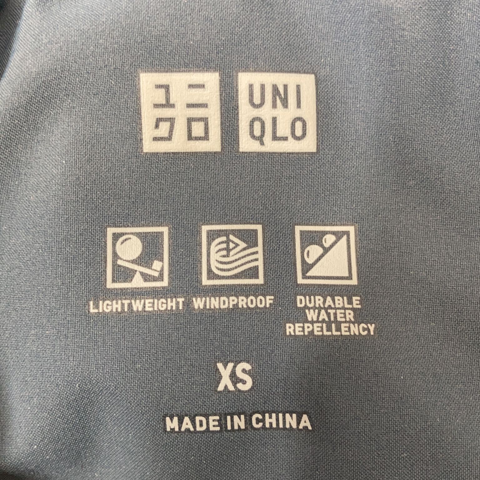 Uniqlo