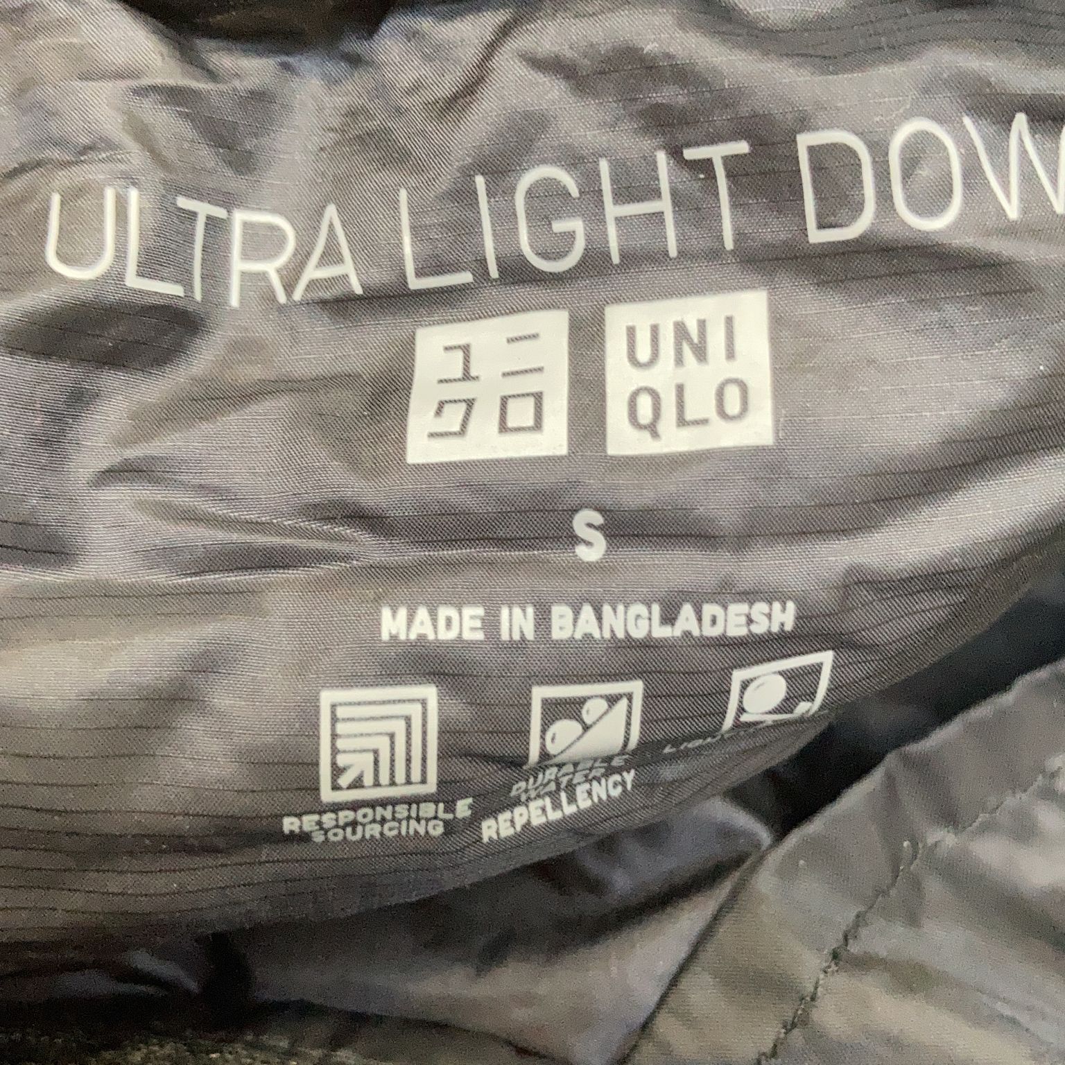 Uniqlo