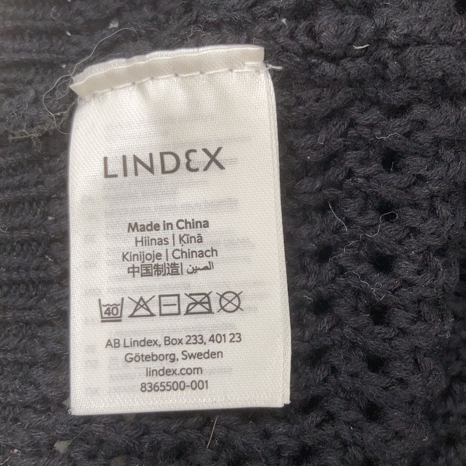 Lindex