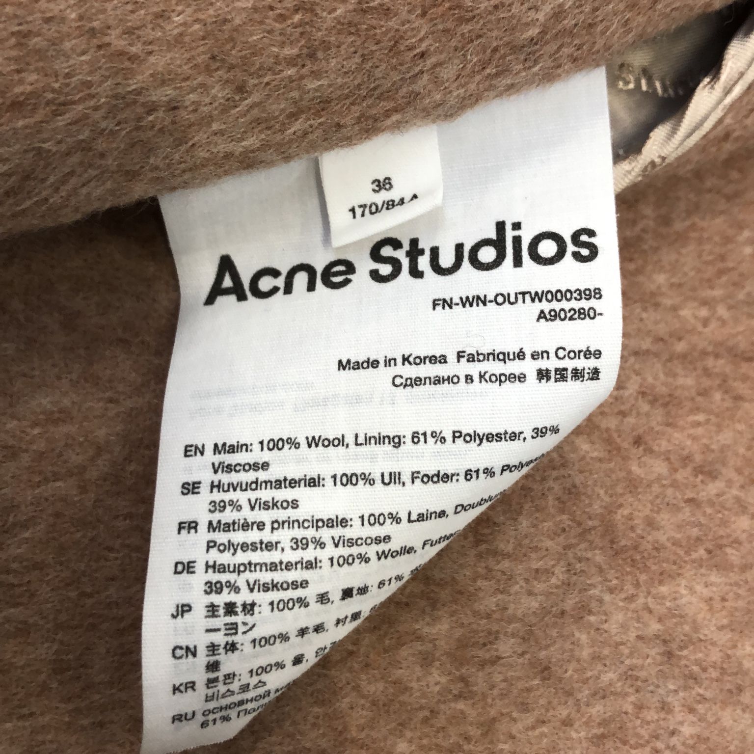 Acne Studios