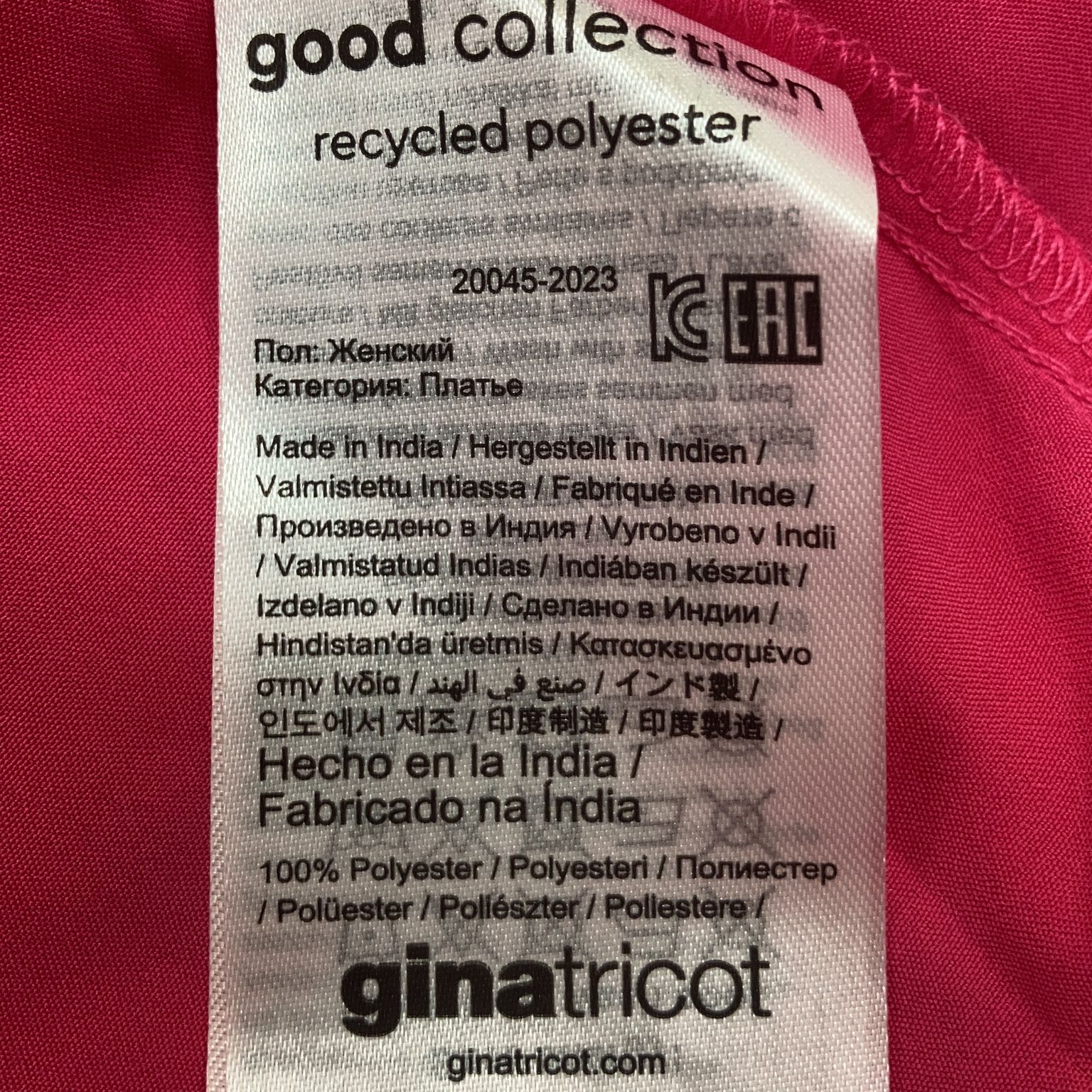 Gina Tricot