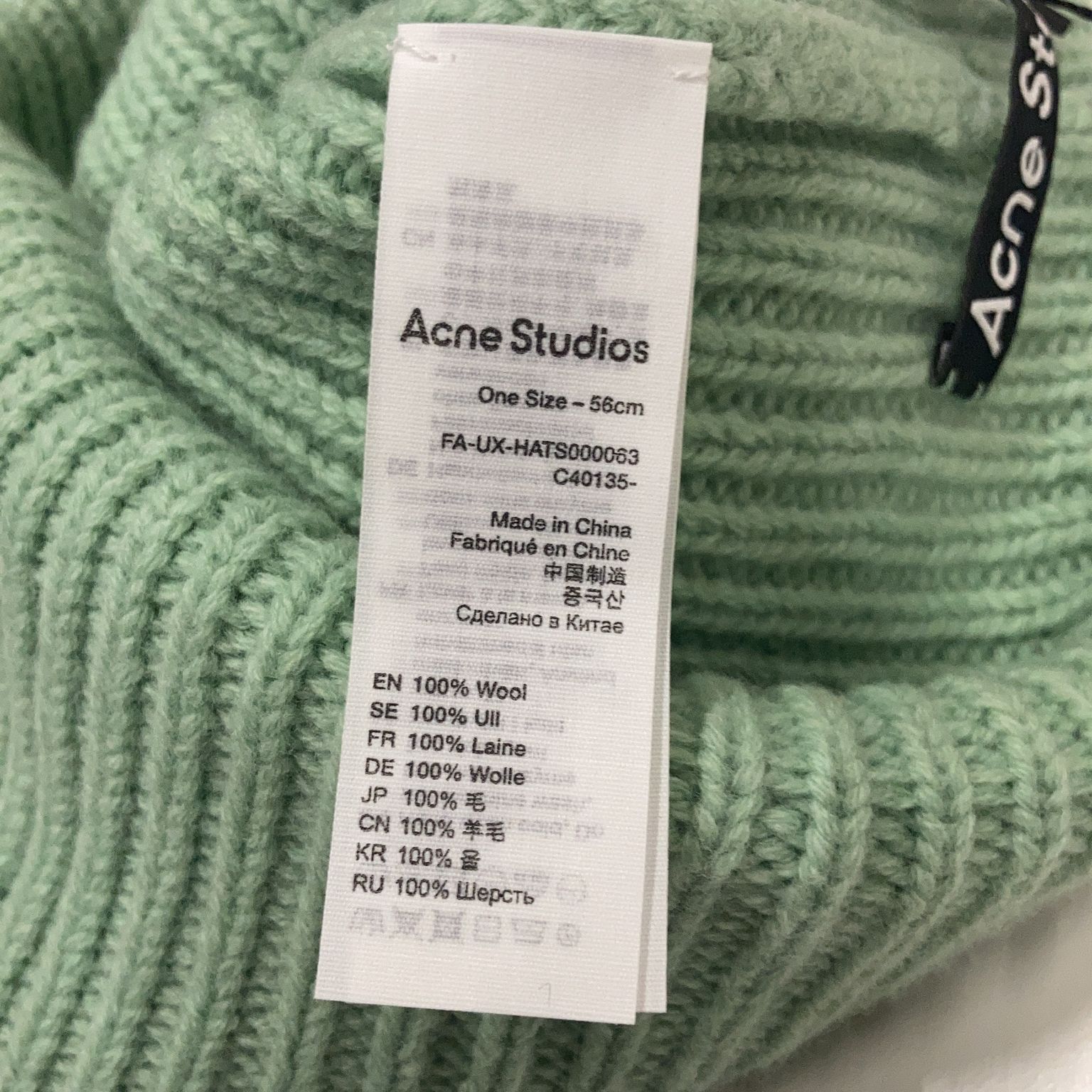 Acne Studios