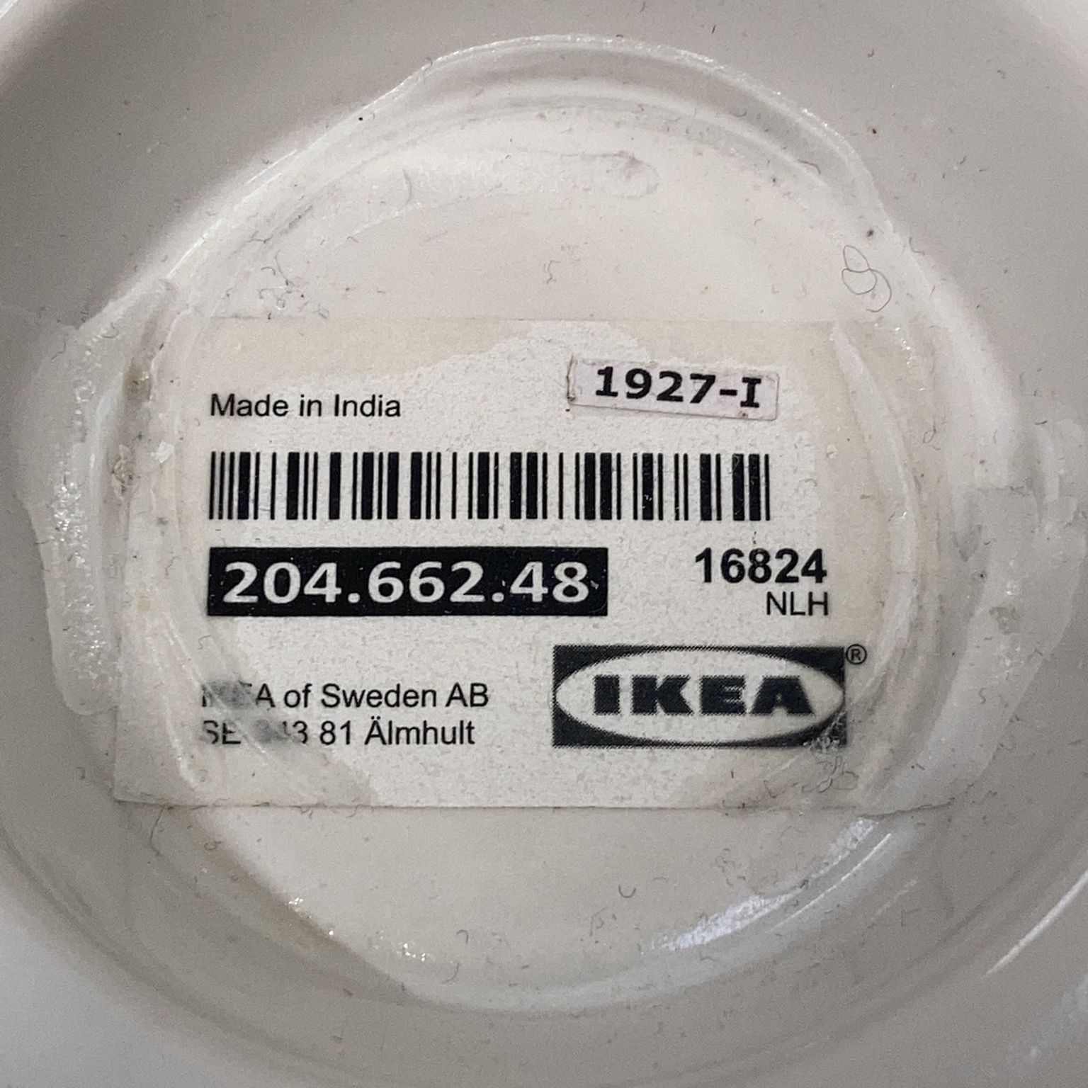 IKEA