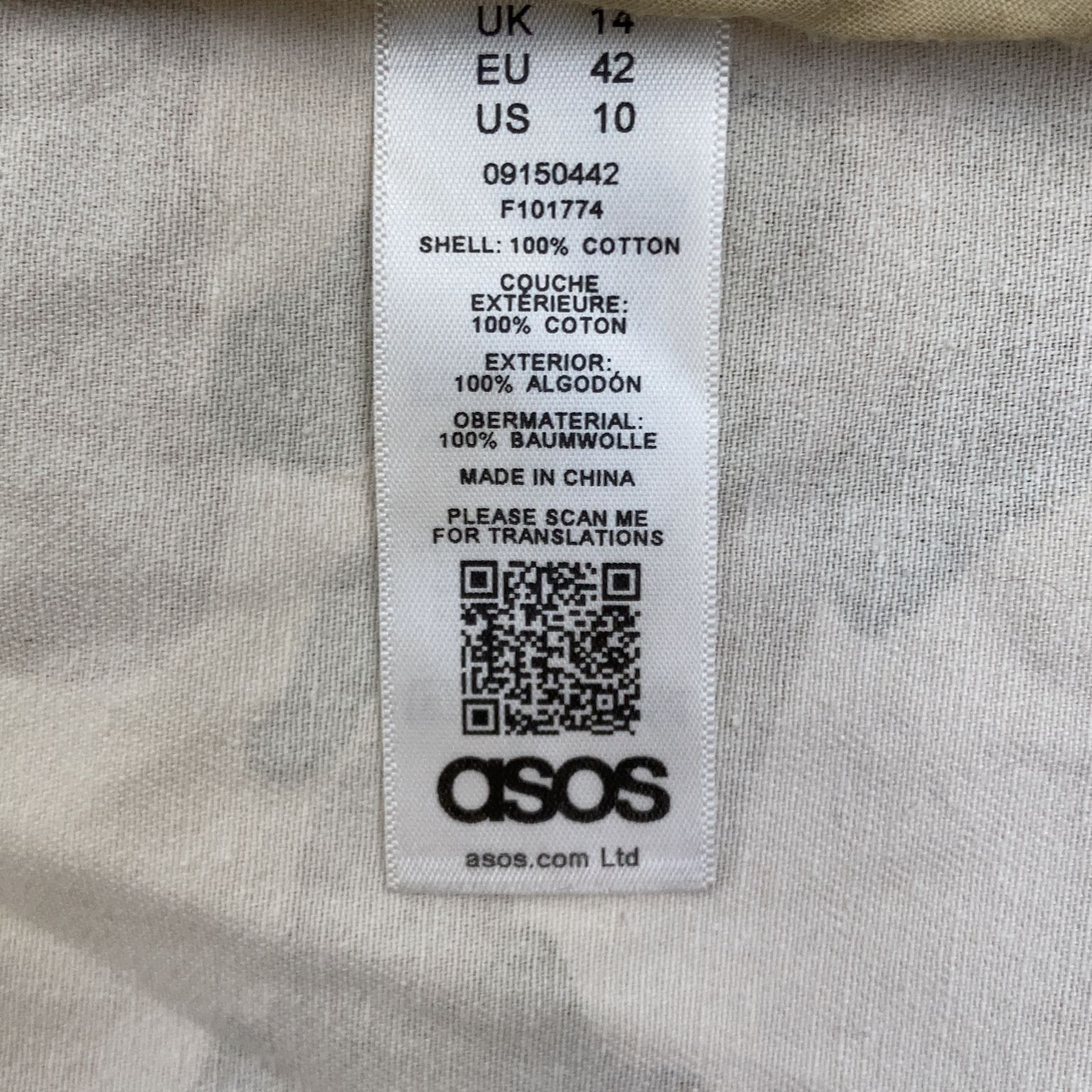 ASOS