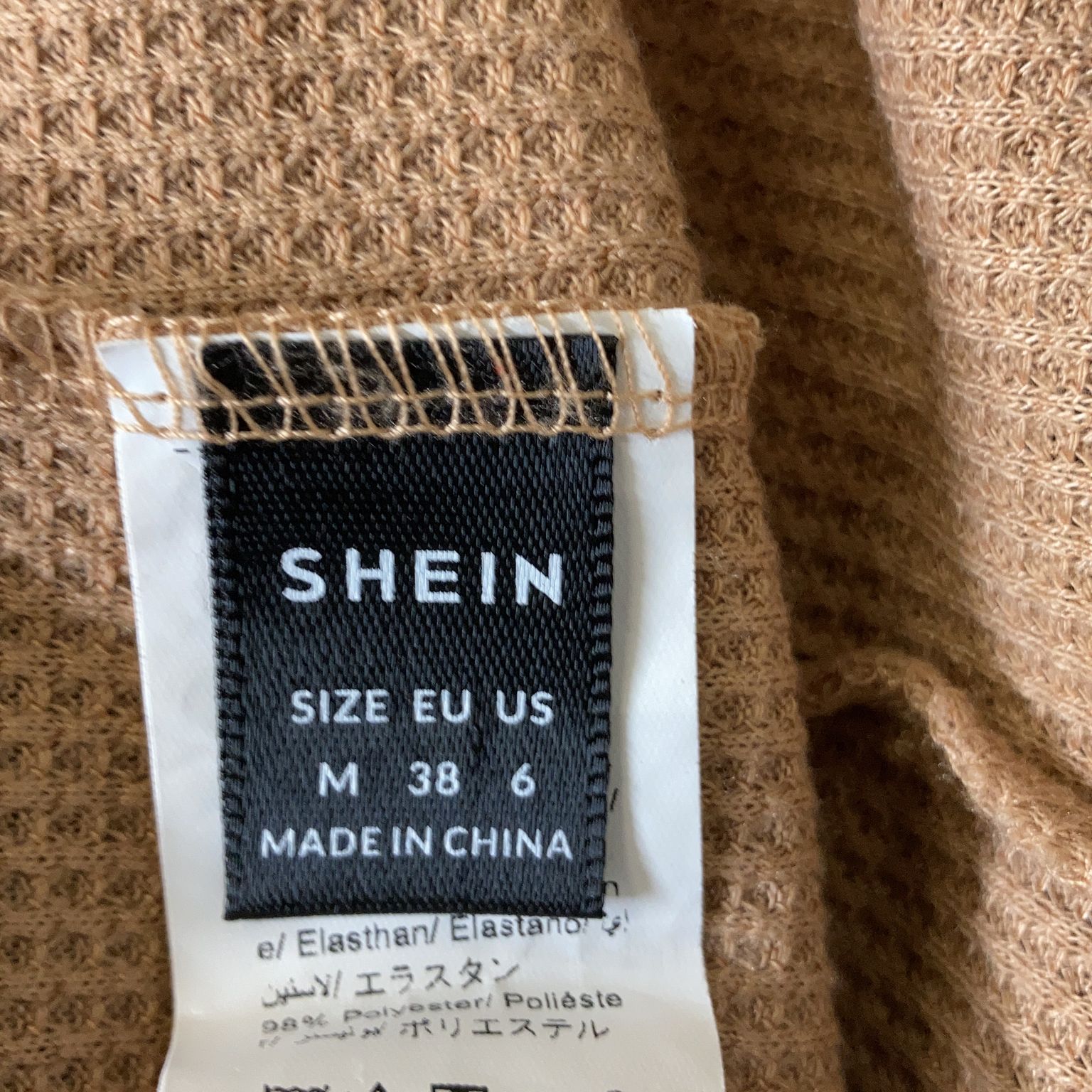 Shein