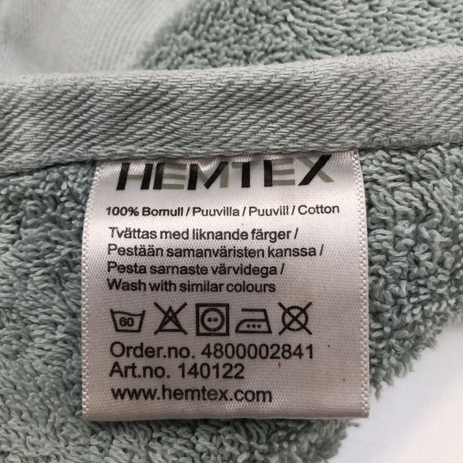 Hemtex