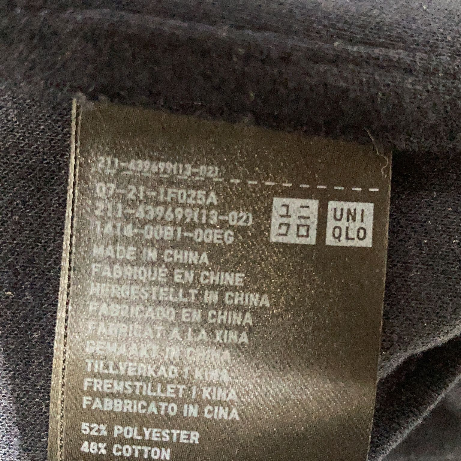 Uniqlo