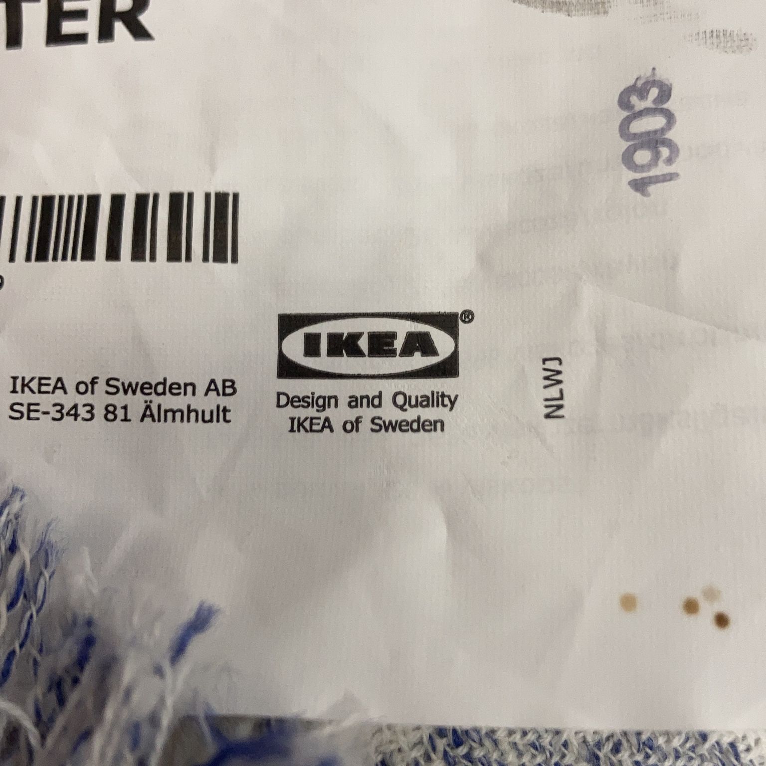 IKEA