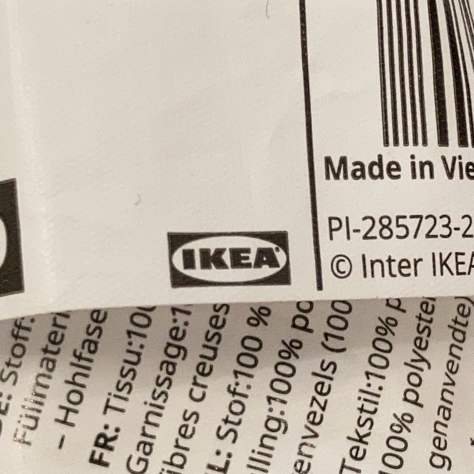 IKEA