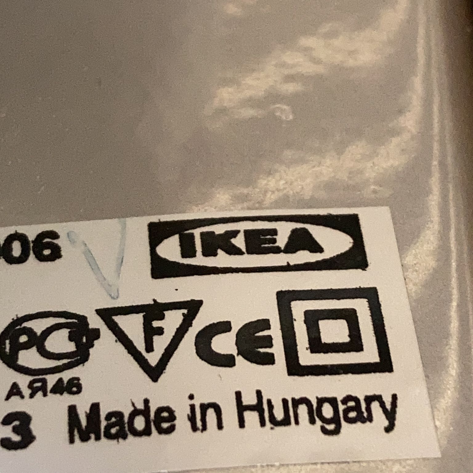 IKEA