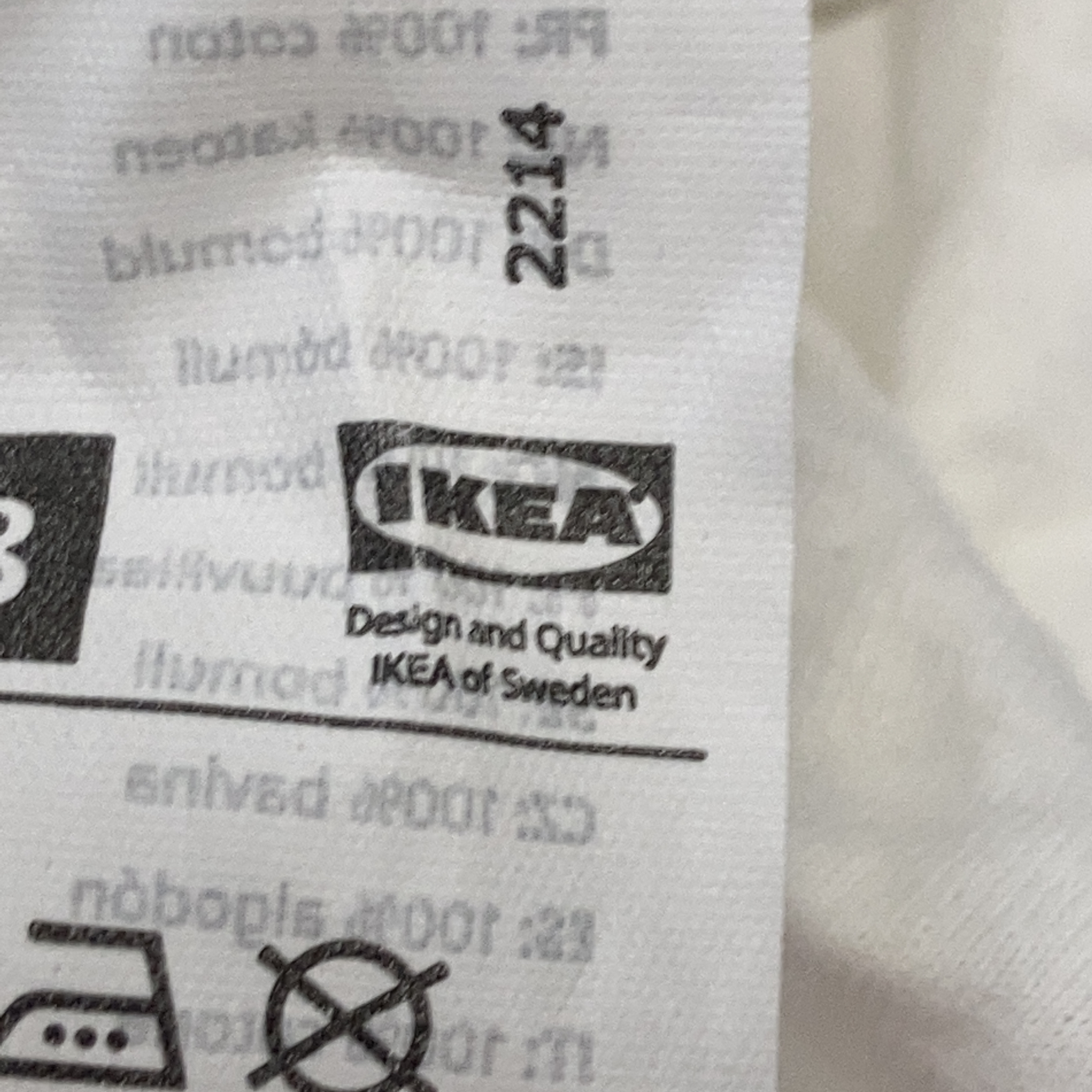 IKEA