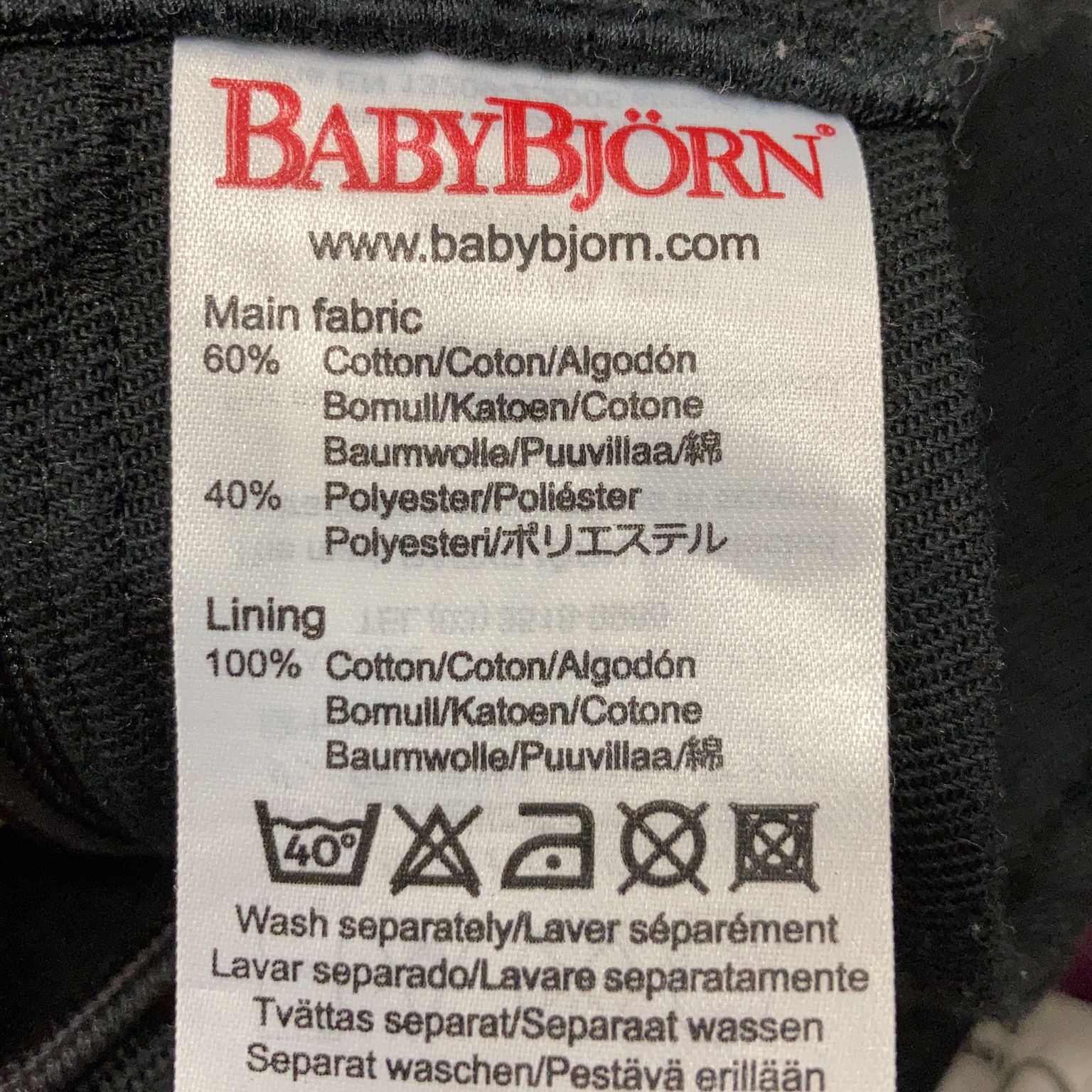 BabyBjörn