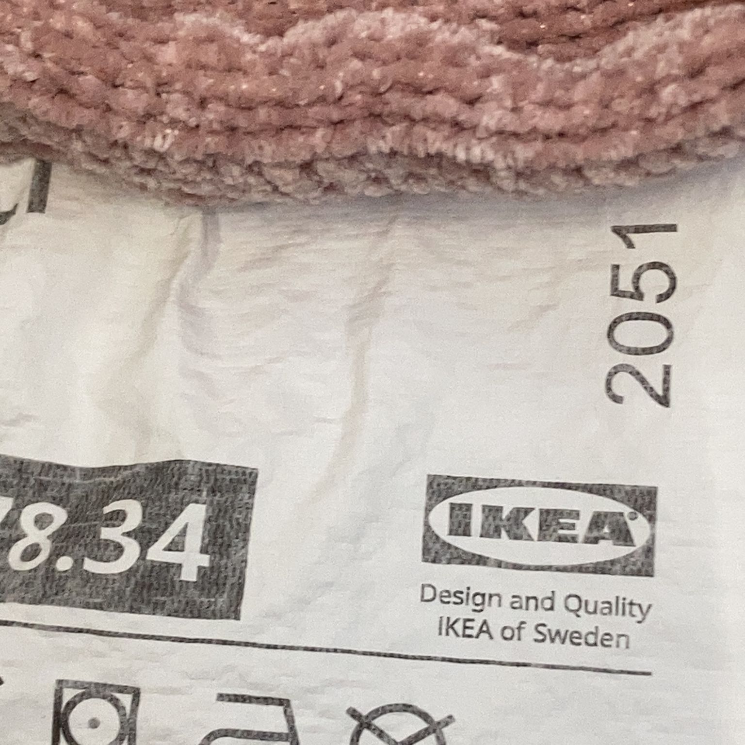 IKEA