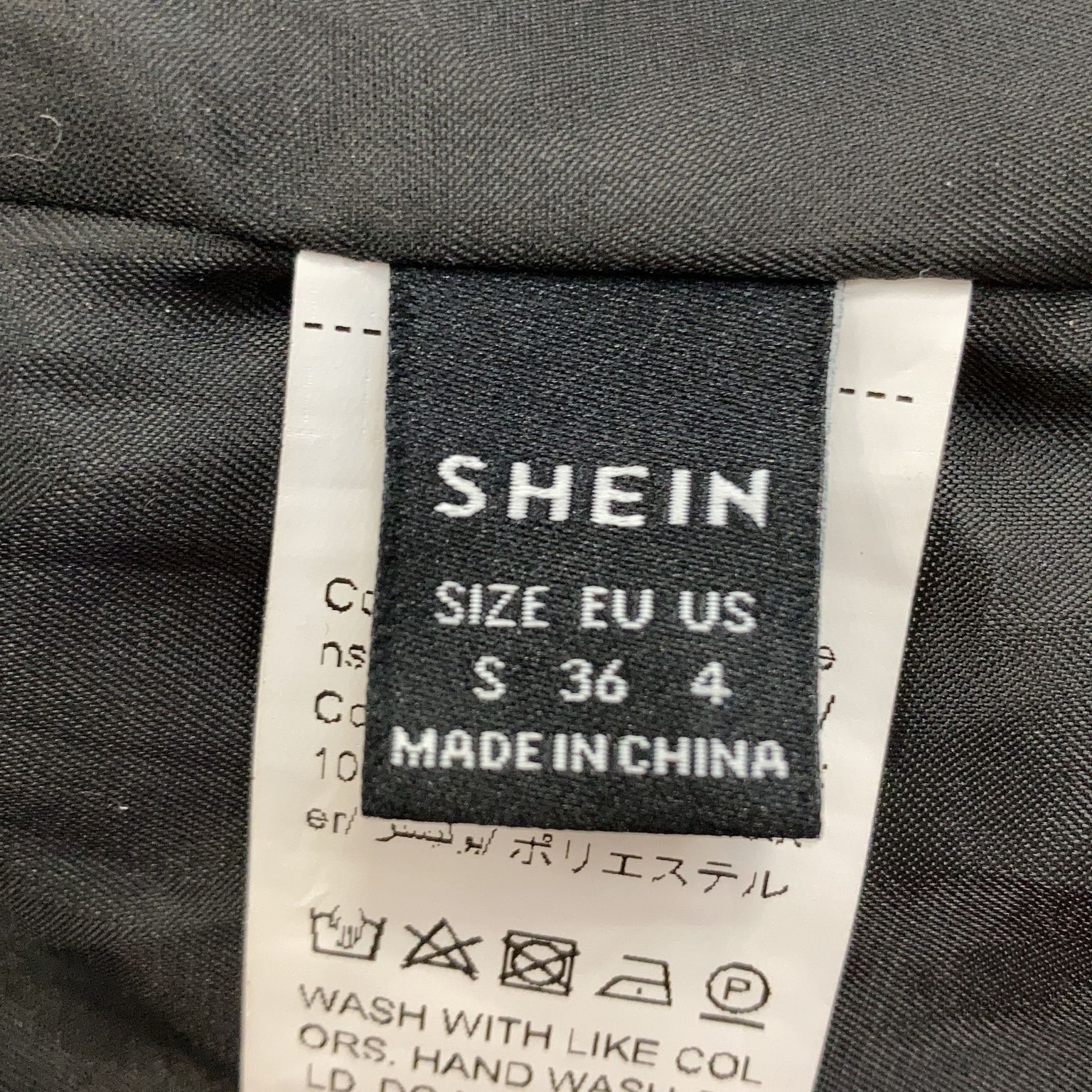 Shein