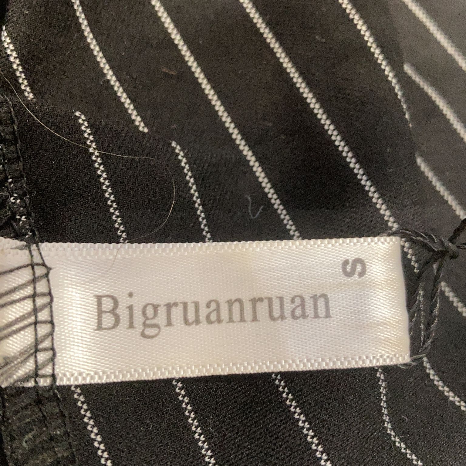 Bigruanruan